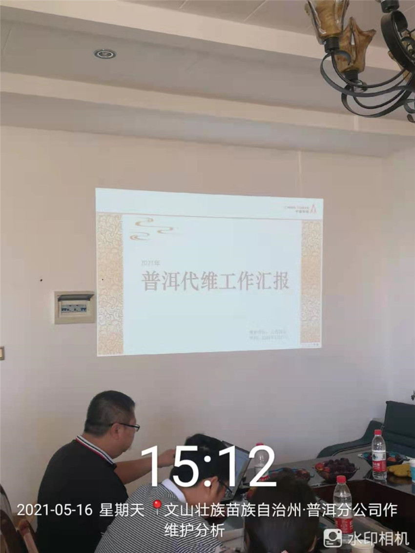 XC体育(中国区)Sports - 官方网站