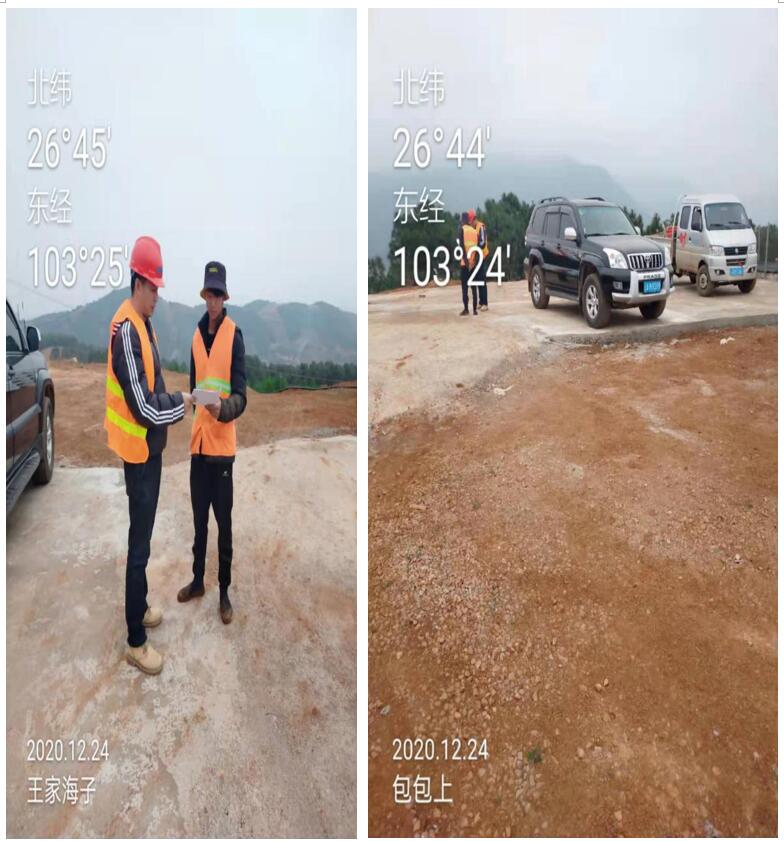 XC体育(中国区)Sports - 官方网站