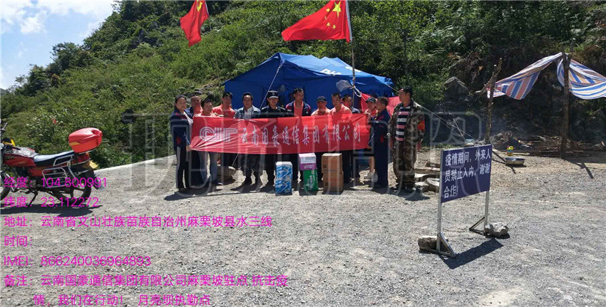 XC体育(中国区)Sports - 官方网站