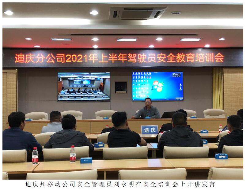XC体育(中国区)Sports - 官方网站
