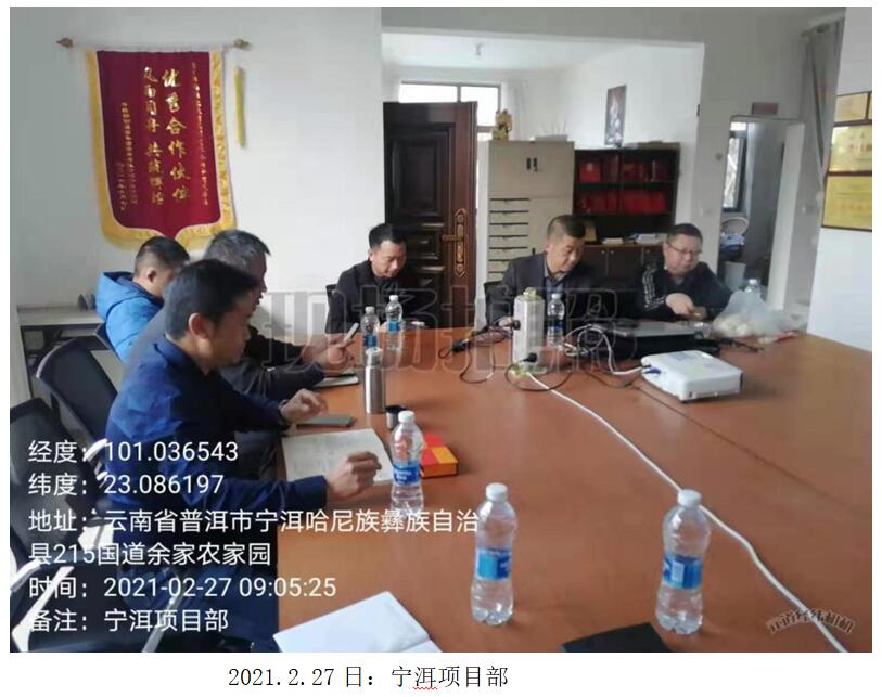 XC体育(中国区)Sports - 官方网站