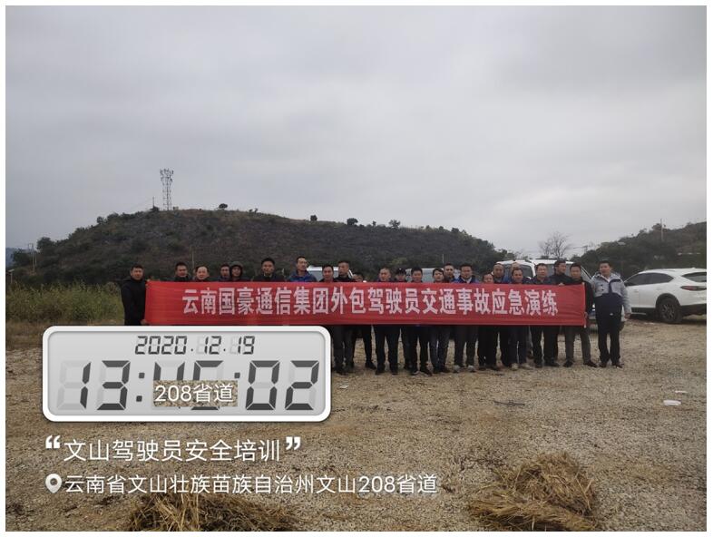 XC体育(中国区)Sports - 官方网站