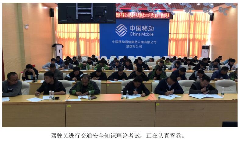XC体育(中国区)Sports - 官方网站