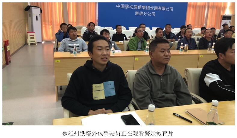 XC体育(中国区)Sports - 官方网站