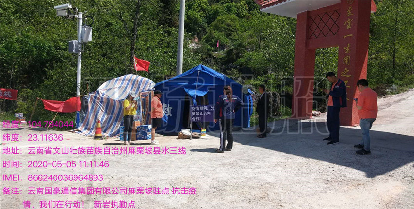 XC体育(中国区)Sports - 官方网站