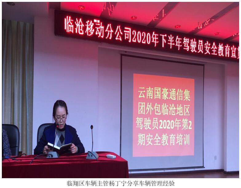 XC体育(中国区)Sports - 官方网站