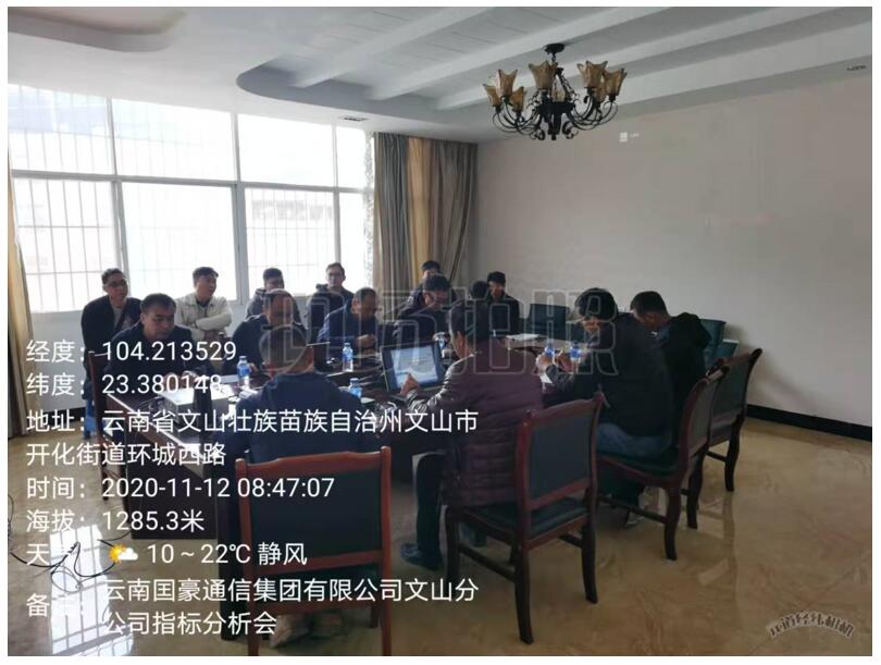 XC体育(中国区)Sports - 官方网站