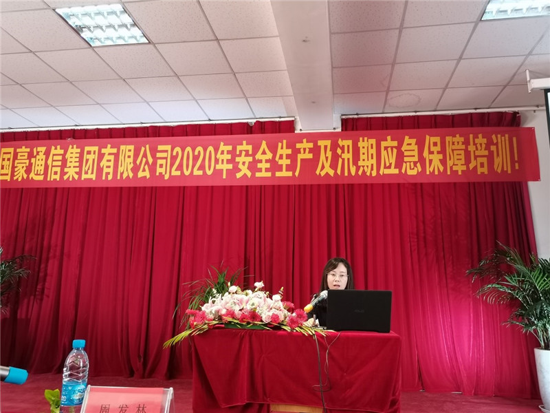 XC体育(中国区)Sports - 官方网站