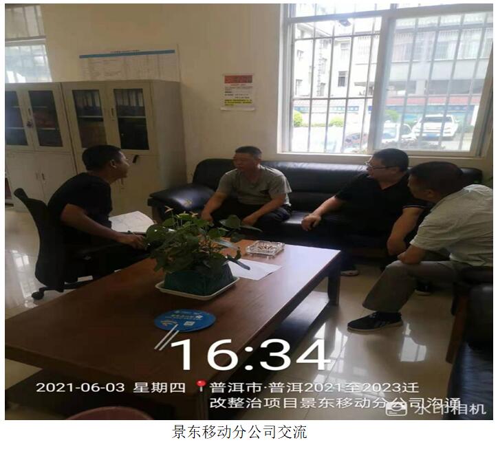 XC体育(中国区)Sports - 官方网站