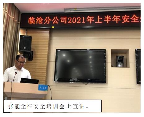 XC体育(中国区)Sports - 官方网站