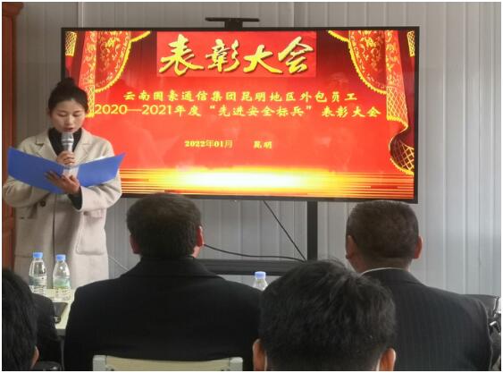XC体育(中国区)Sports - 官方网站