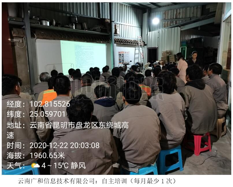 XC体育(中国区)Sports - 官方网站