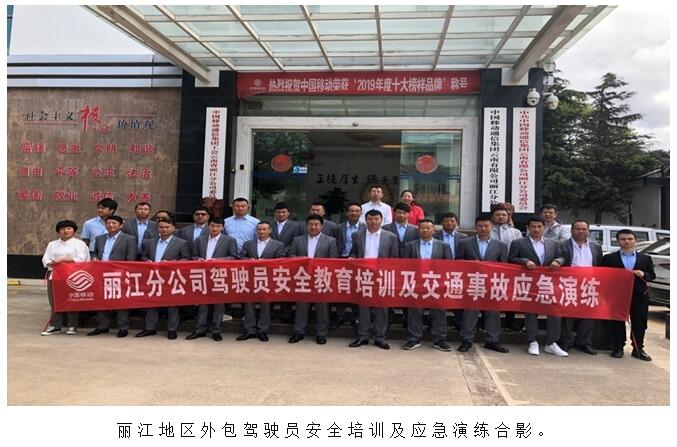 XC体育(中国区)Sports - 官方网站