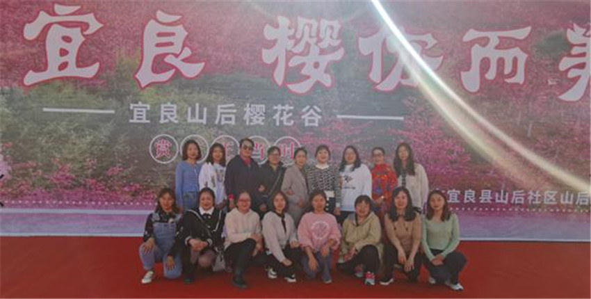 XC体育(中国区)Sports - 官方网站