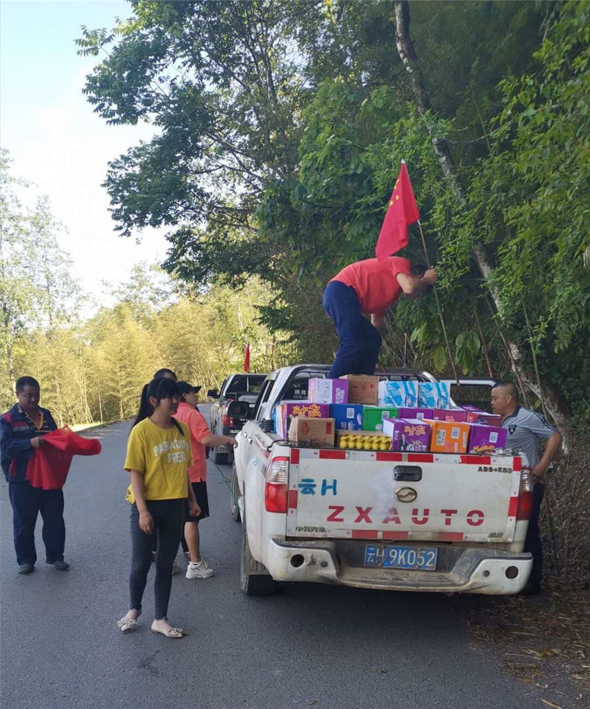 工会运动-XC体育
