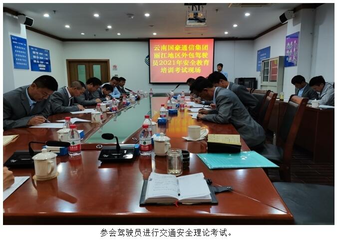 XC体育(中国区)Sports - 官方网站