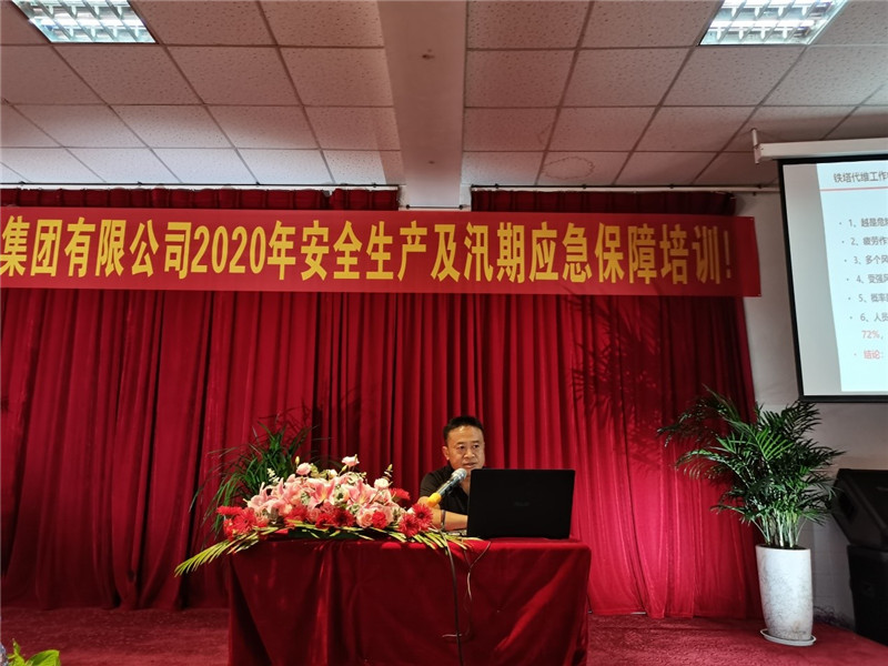 XC体育(中国区)Sports - 官方网站