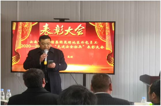 XC体育(中国区)Sports - 官方网站