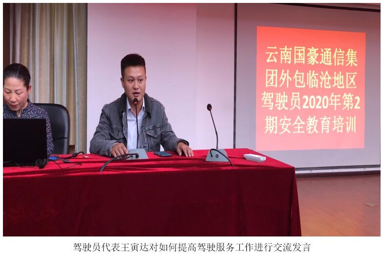 XC体育(中国区)Sports - 官方网站