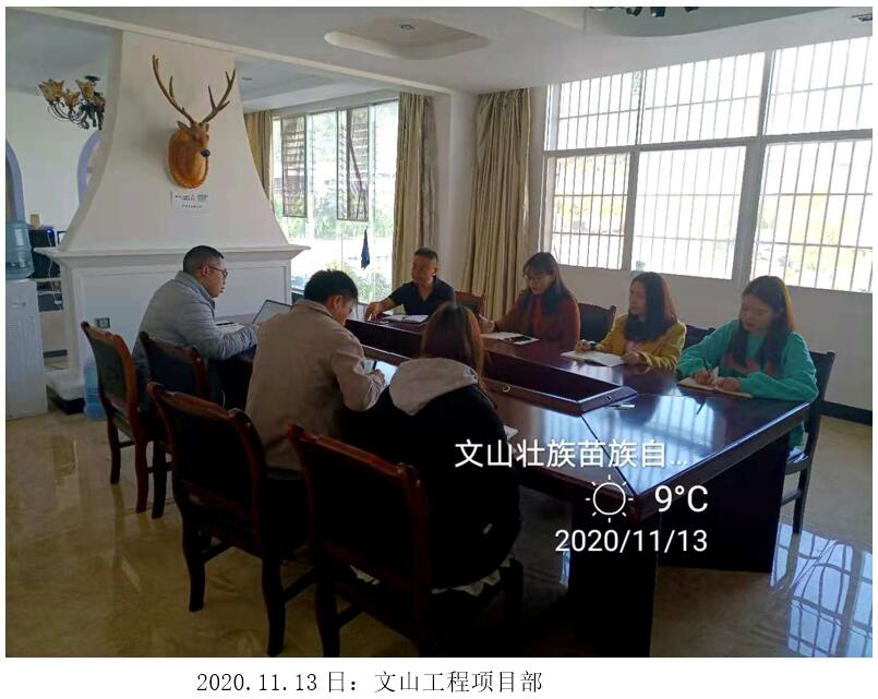 XC体育(中国区)Sports - 官方网站