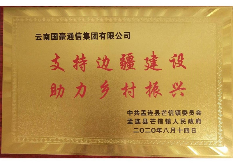 XC体育(中国区)Sports - 官方网站