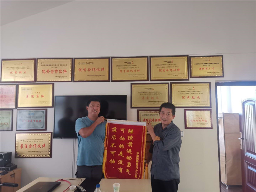 XC体育(中国区)Sports - 官方网站