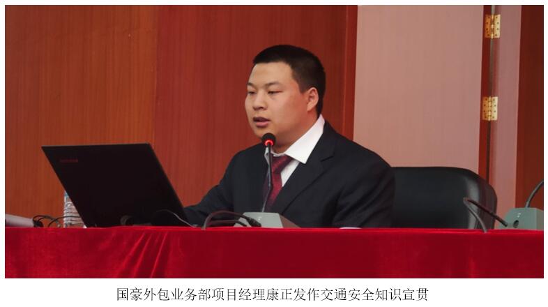 XC体育(中国区)Sports - 官方网站