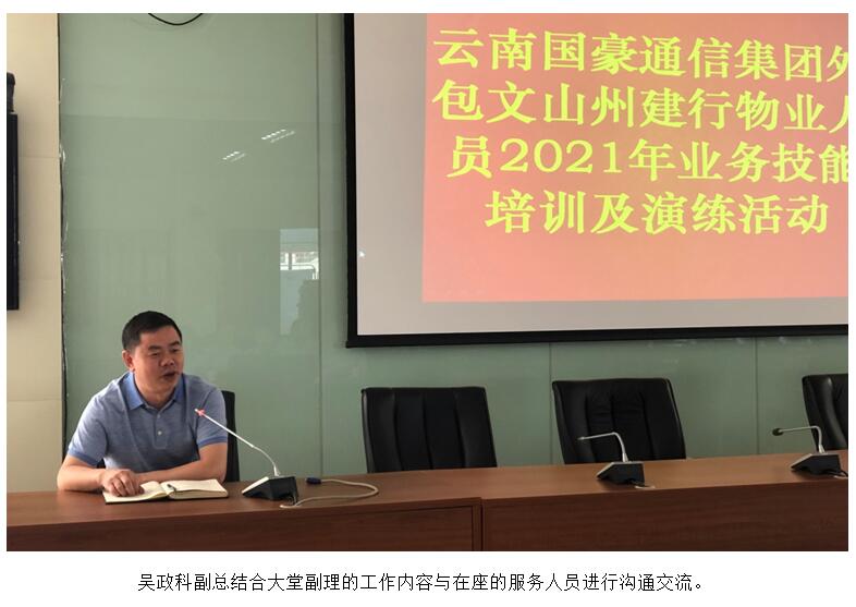 XC体育(中国区)Sports - 官方网站
