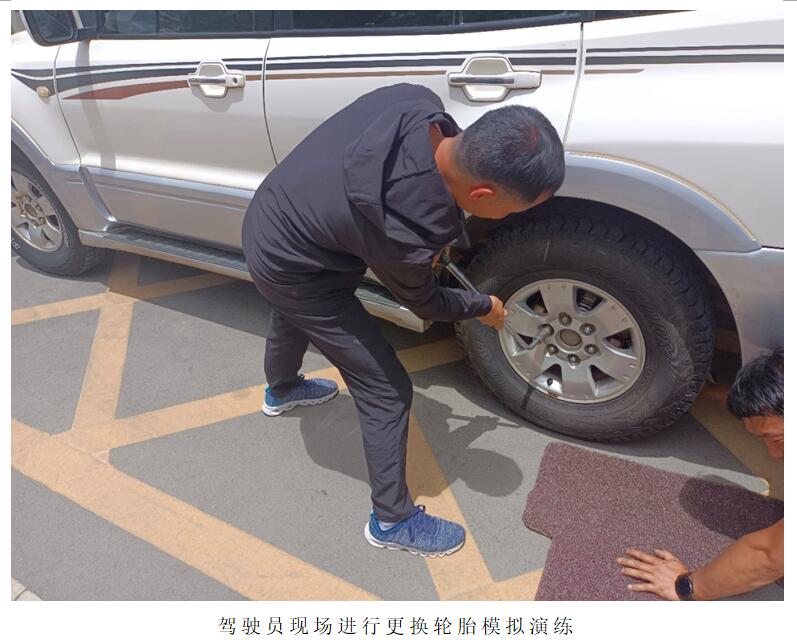 XC体育(中国区)Sports - 官方网站