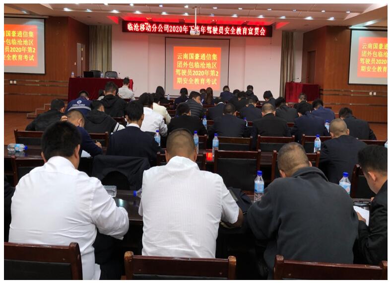 XC体育(中国区)Sports - 官方网站