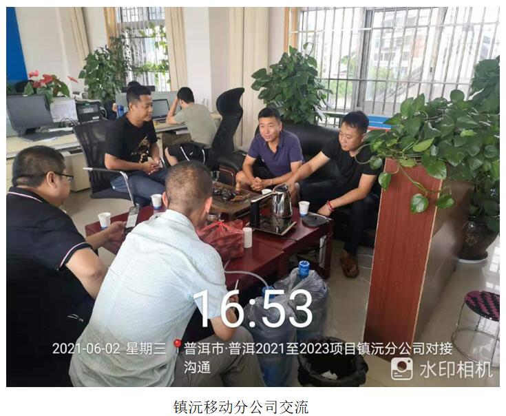 XC体育(中国区)Sports - 官方网站