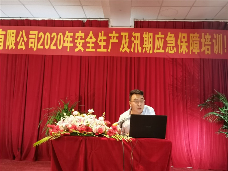 XC体育(中国区)Sports - 官方网站
