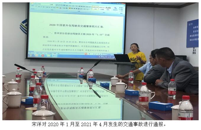 XC体育(中国区)Sports - 官方网站