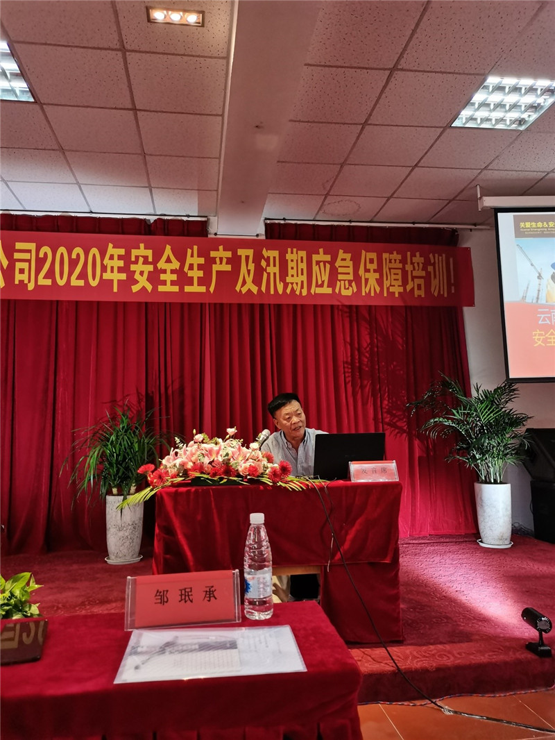 XC体育(中国区)Sports - 官方网站