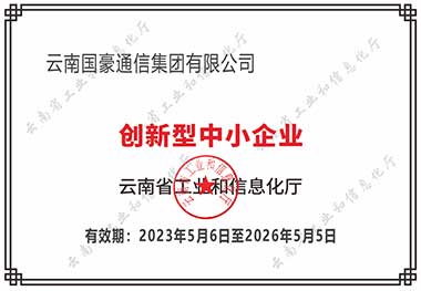 XC体育(中国区)Sports - 官方网站