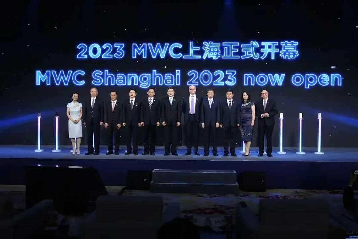 2023MWC上？？？缓嫌