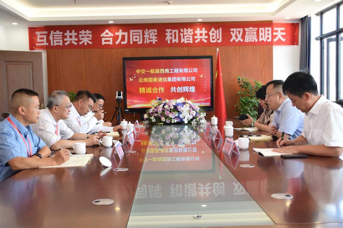 聚会现场