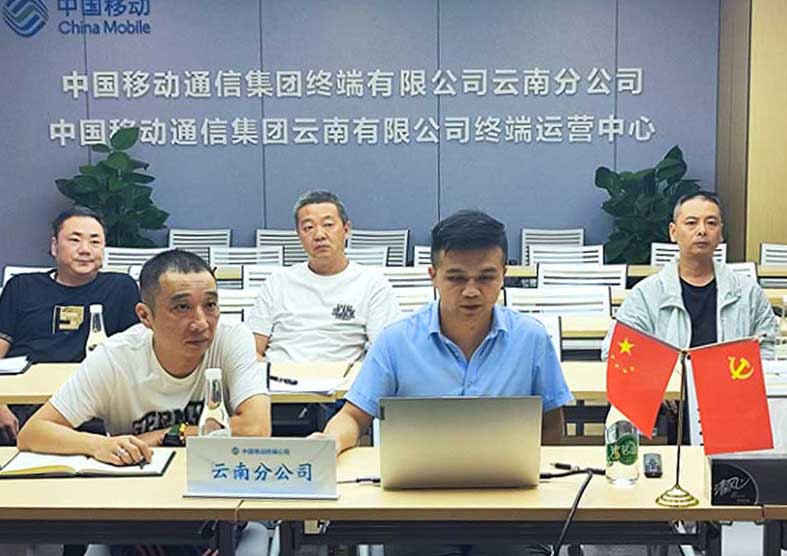 清静生产治理-XC体育