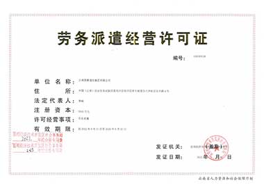 XC体育(中国区)Sports - 官方网站
