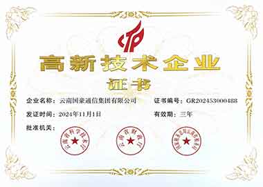 XC体育(中国区)Sports - 官方网站